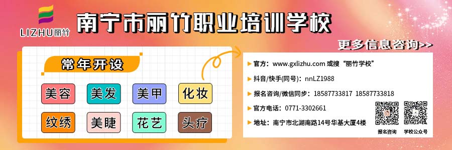 1714469718362942.jpg 文末引導.jpg