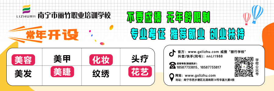 1723534426715170.jpg 2024文末關(guān)注.jpg