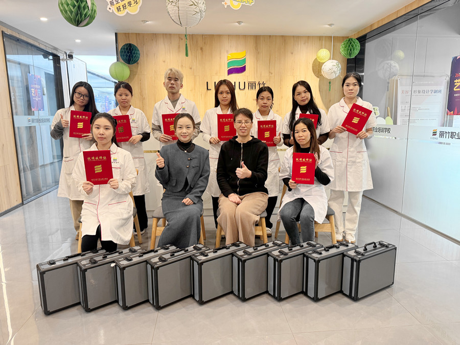 1735202421419323.jpg 1.jpg