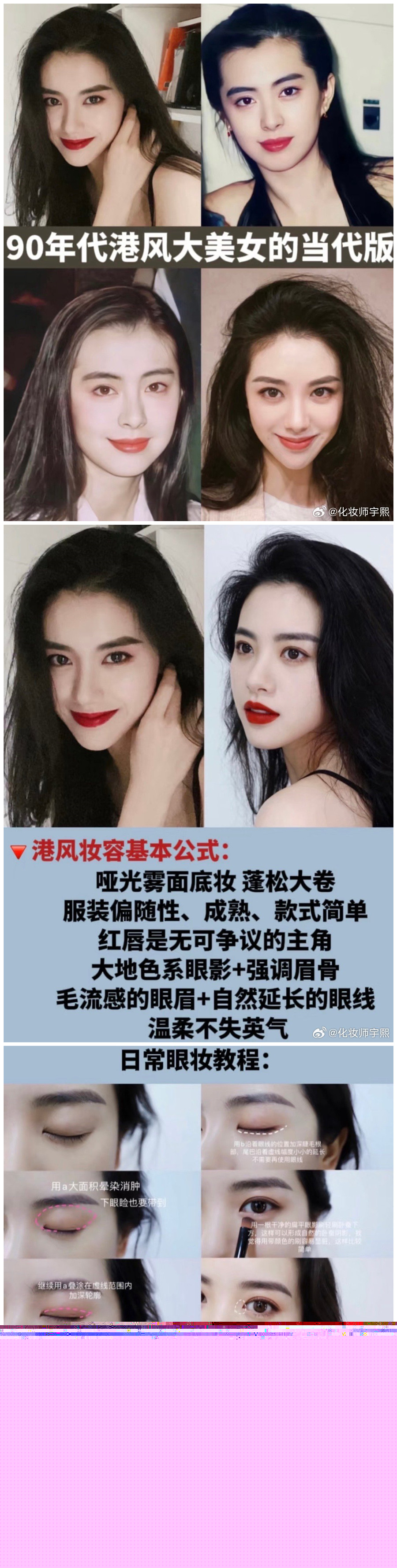 1735830556931695.jpg 900.jpg