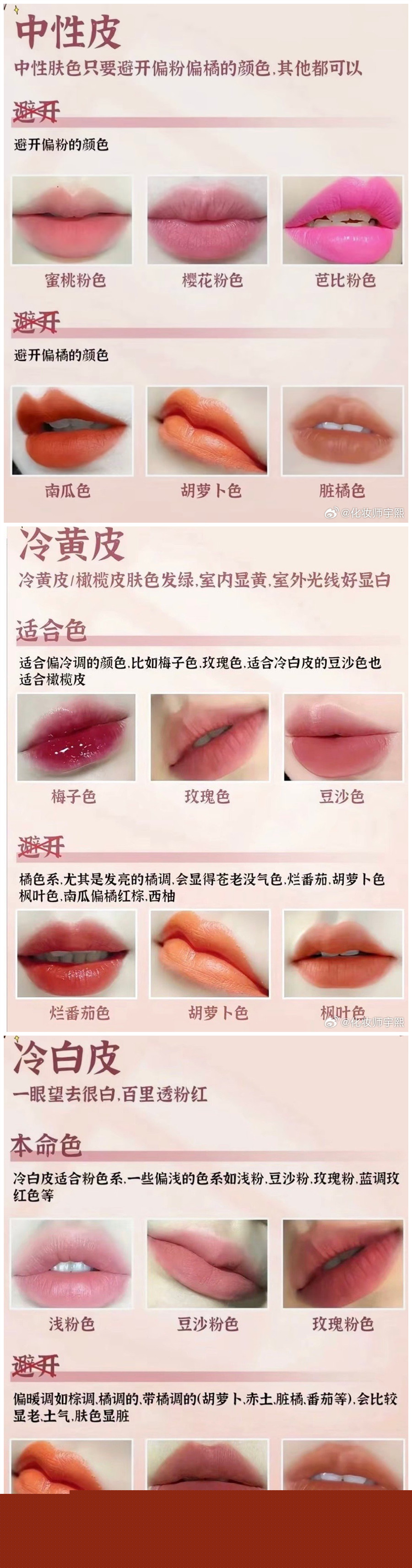 1736394764737826.jpg 101.jpg