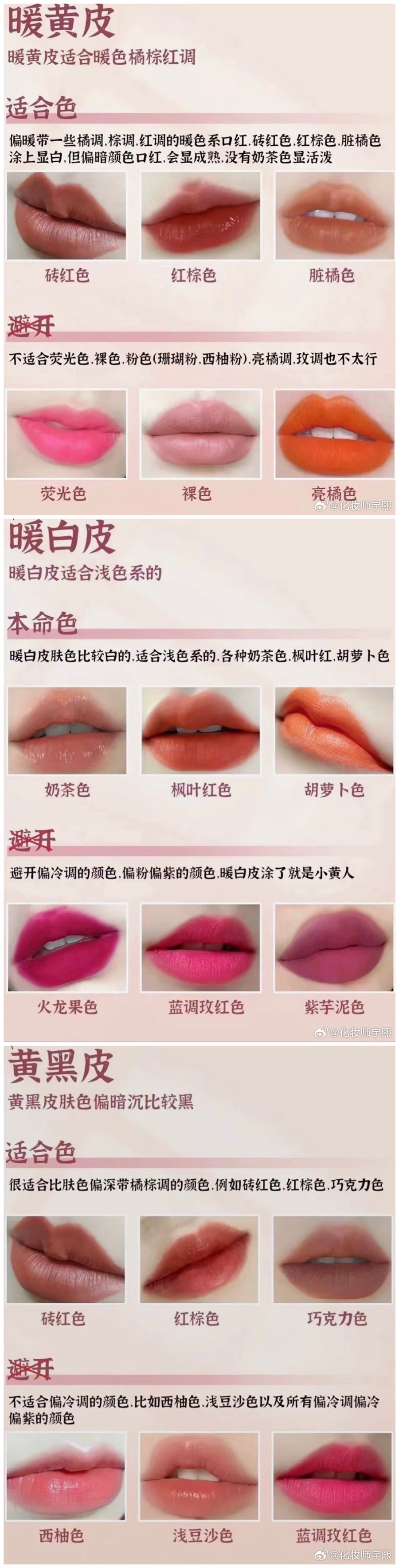 1736394782738700.jpg 102.jpg